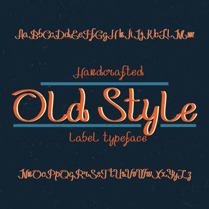 字体复古字体命名为旧风格好字体使用任何复古标志字母经典脚本