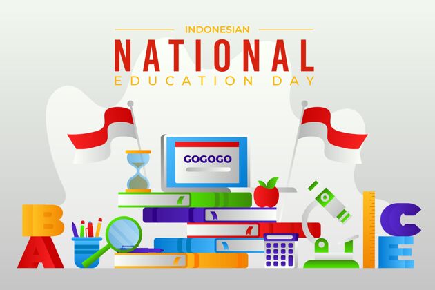 庆祝印尼国家教育日插画学习教育学习