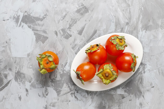 配料新鲜的有机熟柿子水果营养有机美味
