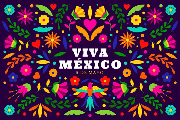 庆典平淡的墨西哥背景平面平面设计壁纸