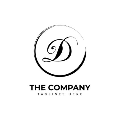 D标志手绘d标志模板企业品牌企业标识