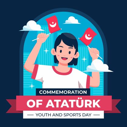 5月19日阿塔图尔克平面纪念 青年和体育日插画纪念阿塔图尔克巴伊拉姆