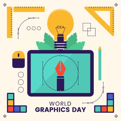 平面设计平面世界图形日插图图形通信设计4月27日