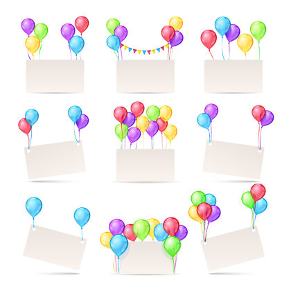 生日賀卡模板與彩色氣球和生日邀請空白橫幅空氣氦節日