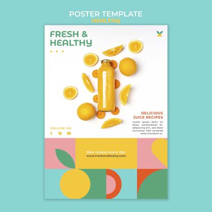 健康食品健康海报模板健康健康饮食海报模板