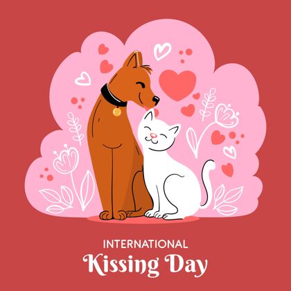 浪漫手绘国际接吻日插画全球国际接吻日浪漫