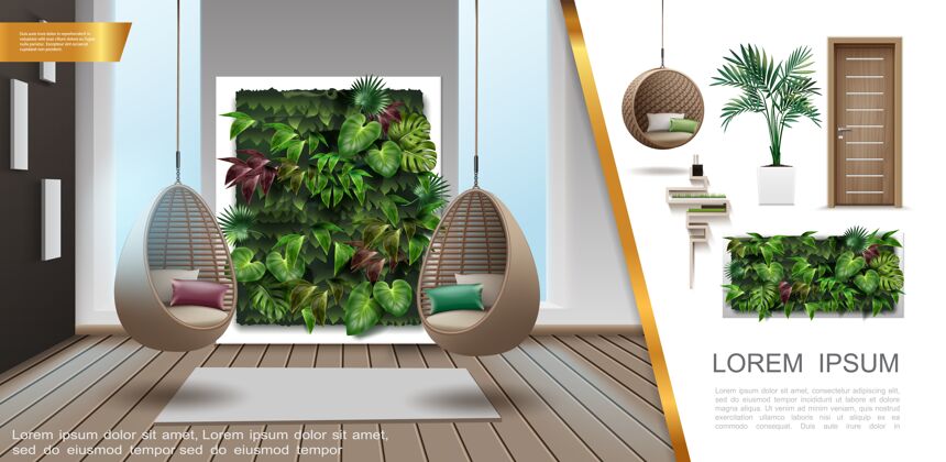 生活逼真的家居室内色彩丰富的构图与现代挂柳条椅装饰绿墙木门植物花盆架插画家具逼真架子