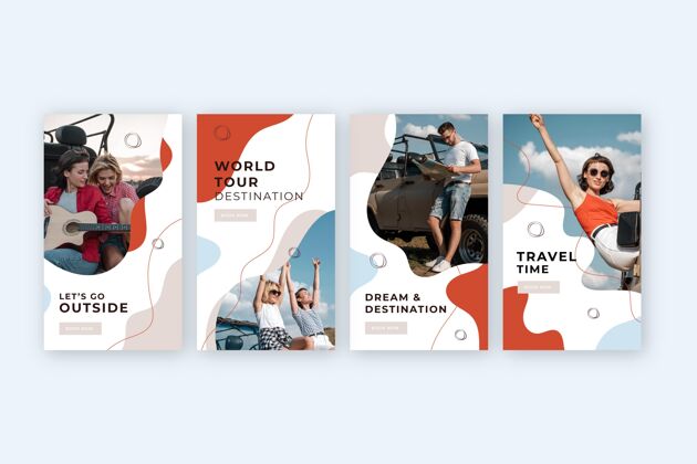 设置平面设计旅行instagram故事集旅游打包度假