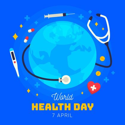医疗手绘世界卫生日插图医疗保健4月7日健康