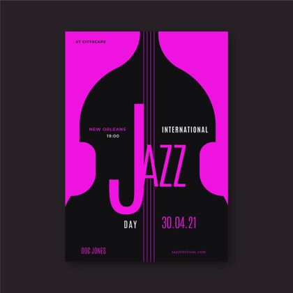 爵士乐平面国际爵士日垂直海报模板4月30日平面音乐节
