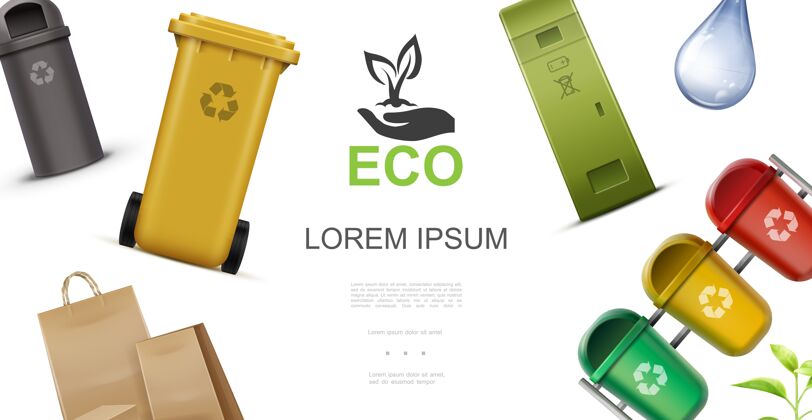 塑料现实生态丰富多彩的概念与塑料容器回收垃圾水滴和纸袋插图垃圾滴概念