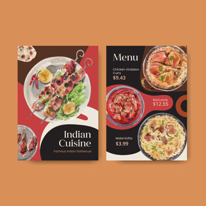 晚餐印度菜的菜单模板美食广告咖啡馆