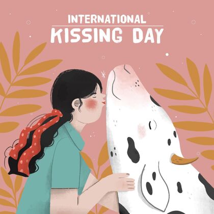 国际手绘国际接吻日插画国际接吻日接吻日感情