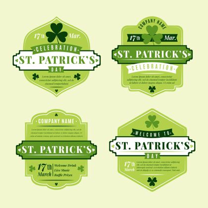 三叶草平坦的圣帕特里克节徽章收集爱尔兰单位设计标签
