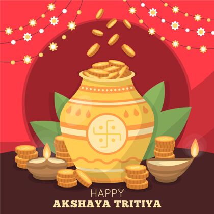 平面设计平面akshayatritiya插图平面印度教印度教