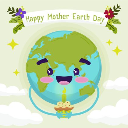 全球手绘地球母亲节插图地球母亲庆祝生态系统