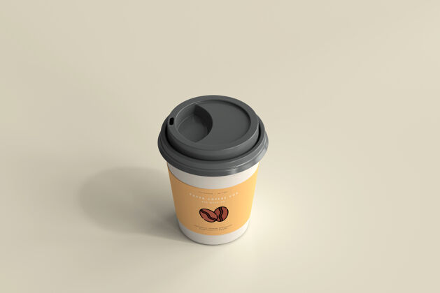 模型小尺寸纸咖啡杯模型咖啡展示茶