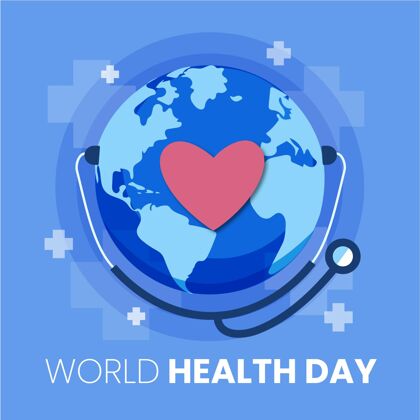平面设计世界卫生日插图健康健康插图