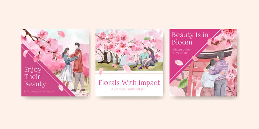 亚洲广告模板与樱花概念设计的商业和营销水彩插图装饰传统樱花