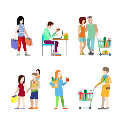 消费主义城市年轻人购物车杂货店夫妇家庭网络信息图概念图标集苹果购买男性
