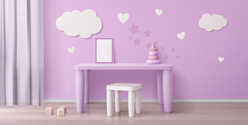 卧室儿童房有儿童桌子 椅子 白色海报和墙上的云玩具空家具