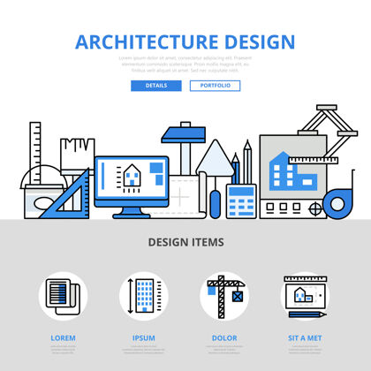 网站建筑设计概念平面线条风格印刷材料材料计算机概念