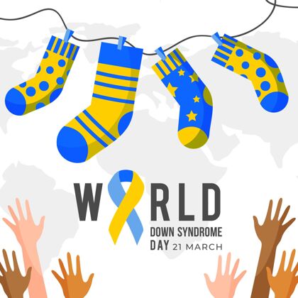 世界唐氏综合症日世界唐氏综合症日插图与袜子和手手意识袜子