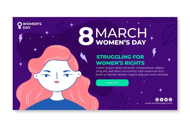 事件国际妇女节横幅模板3月节日3月8日