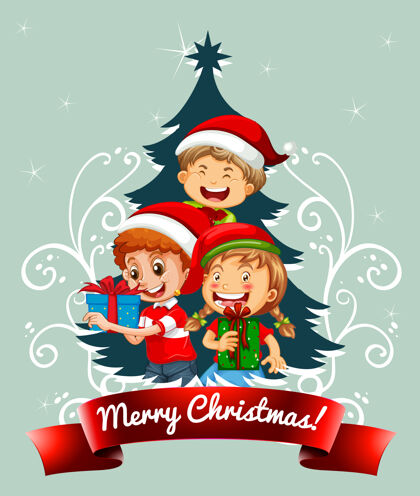 卡通圣诞快乐字体 孩子们穿着绿色背景的圣诞服装庆祝装饰可爱