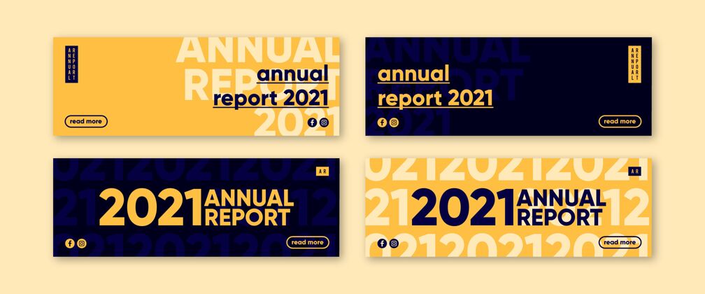 模板年度报告横幅准备打印企业品牌