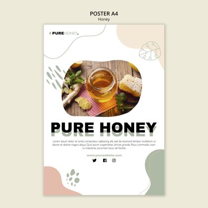 甜味纯蜂蜜垂直海报打印模板模板液体