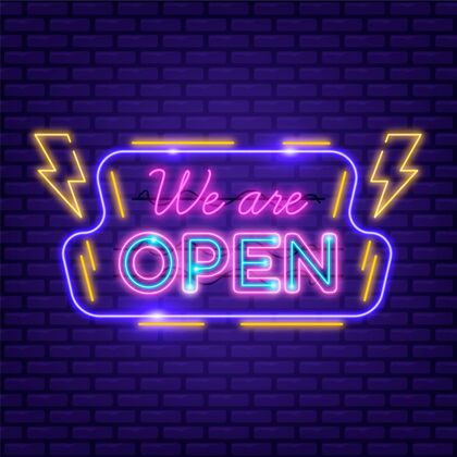 开业“我们开门”霓虹灯标志欢迎重新开业招牌