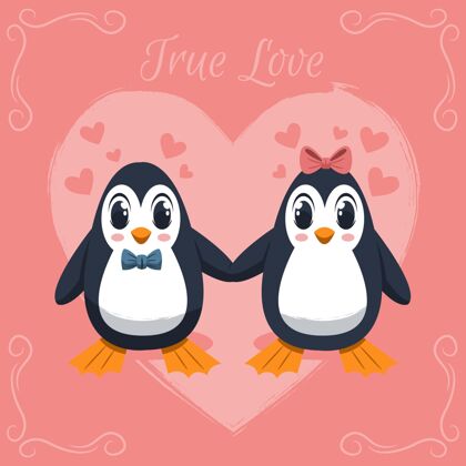 浪漫手绘情人节企鹅情侣可爱爱庆祝