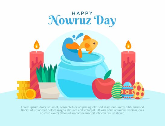 庆祝平面快乐诺鲁兹插图节日传统文化