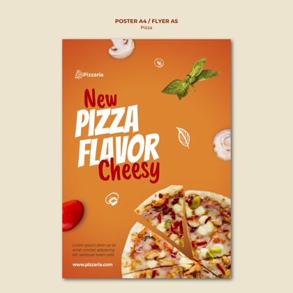 食物比萨饼海报模板设计概念意大利美食意大利食物