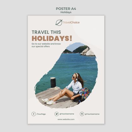 模板假日海报模板与照片快乐假日探索旅行