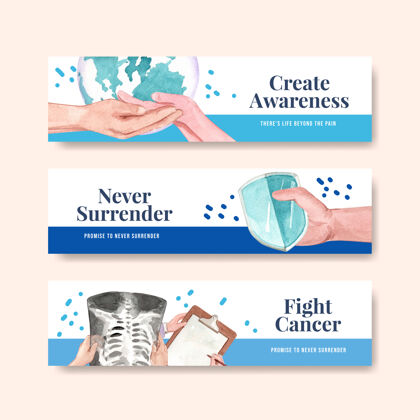 水彩画横幅模板与世界癌症日概念设计广告和营销水彩矢量插图帮助护理保护