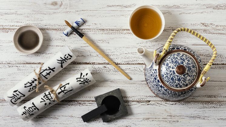 写作用墨水排列中国元素艺术品艺术构图