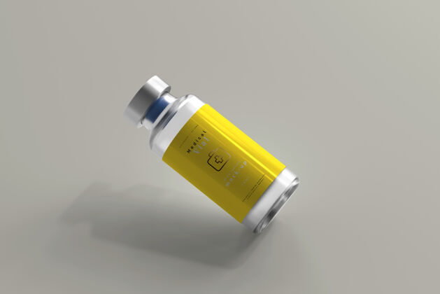 医疗10ml小瓶模型高分辨率治疗玻璃