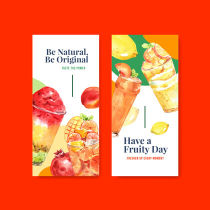 稻草传单模板与水果冰沙概念杯子夏季宣传册