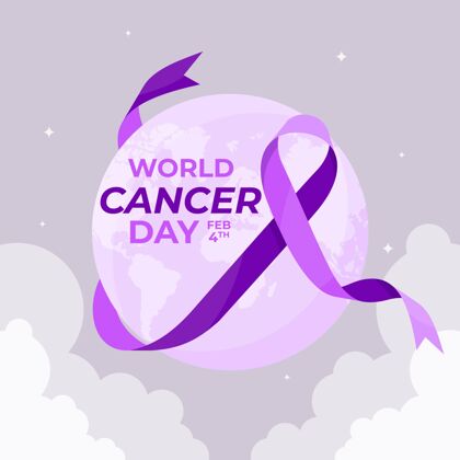 希望世界癌症日平面设计医疗保健战斗