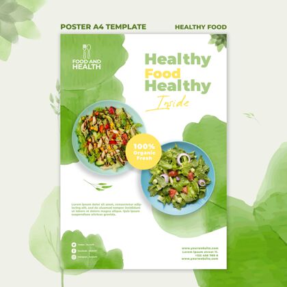 海报健康食品概念海报模板网页模板美食烹饪
