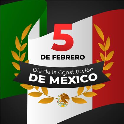 国家墨西哥宪法日爱国主义墨西哥国家