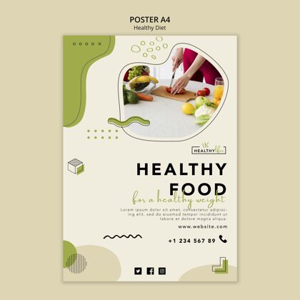 营养健康营养海报模板印刷模板模板好