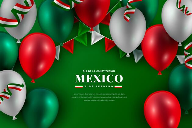 现实墨西哥宪法日与现实气球民主二月权利