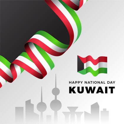 官方科威特国庆节象征国庆标志