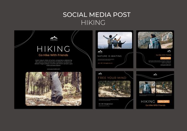 社交媒体岗位徒步旅行广告社交媒体发布模板远足活动乡村