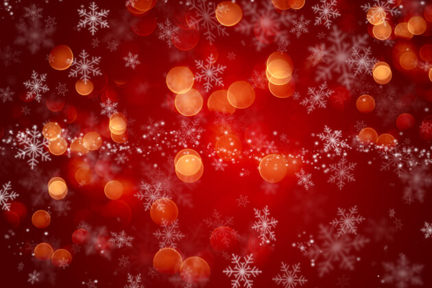 庆祝圣诞背景与雪花设计和波基灯节日边界节日