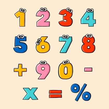 家庭作业手绘数学符号集教育可爱数学
