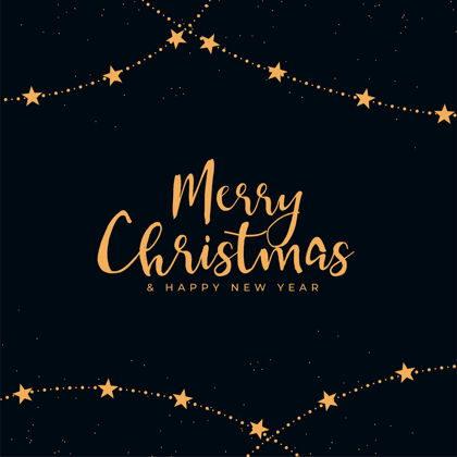 节日圣诞快乐装饰黑色和金色背景星星事件节日